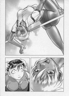 (C56) [STUDIO HUAN (Raidon)] PIPER COLORED (Street Fighter) - page 7