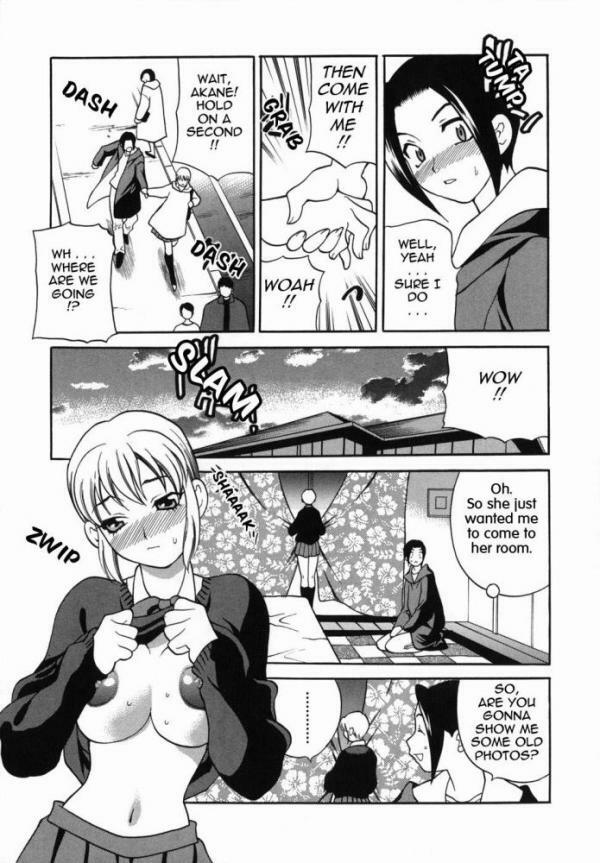 [Yukiyanagi] Sweet Sweet Home Ch. 2 (Milk Mama) [English] page 7 full