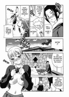 [Yukiyanagi] Sweet Sweet Home Ch. 2 (Milk Mama) [English] - page 7