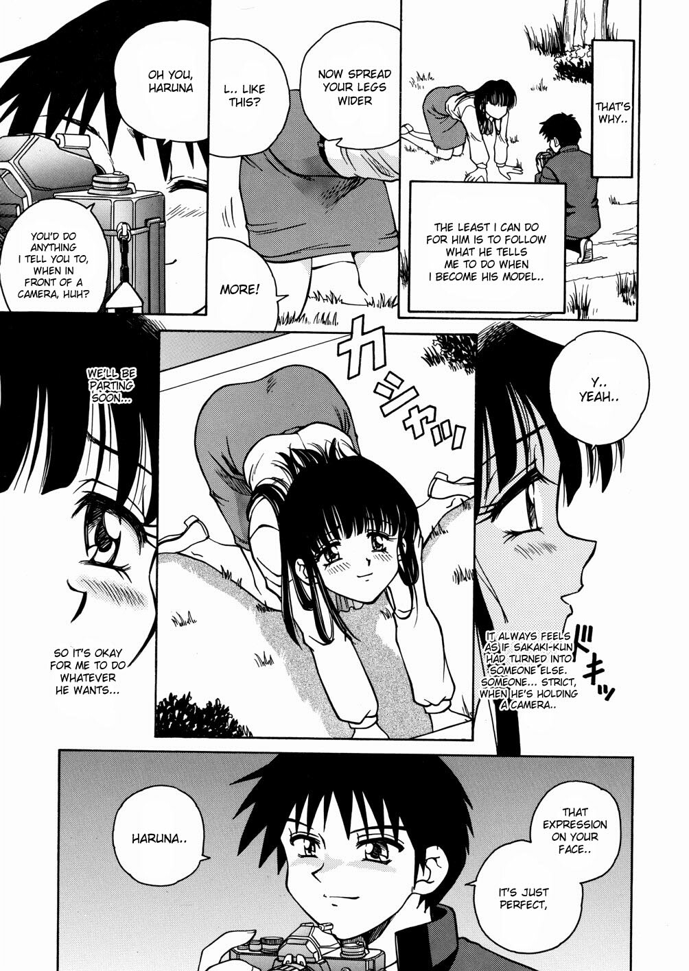 [Spark Utamaro] Seifuku Dai Seifuku Ch. 2-3, 5-6, 9 [English] page 64 full