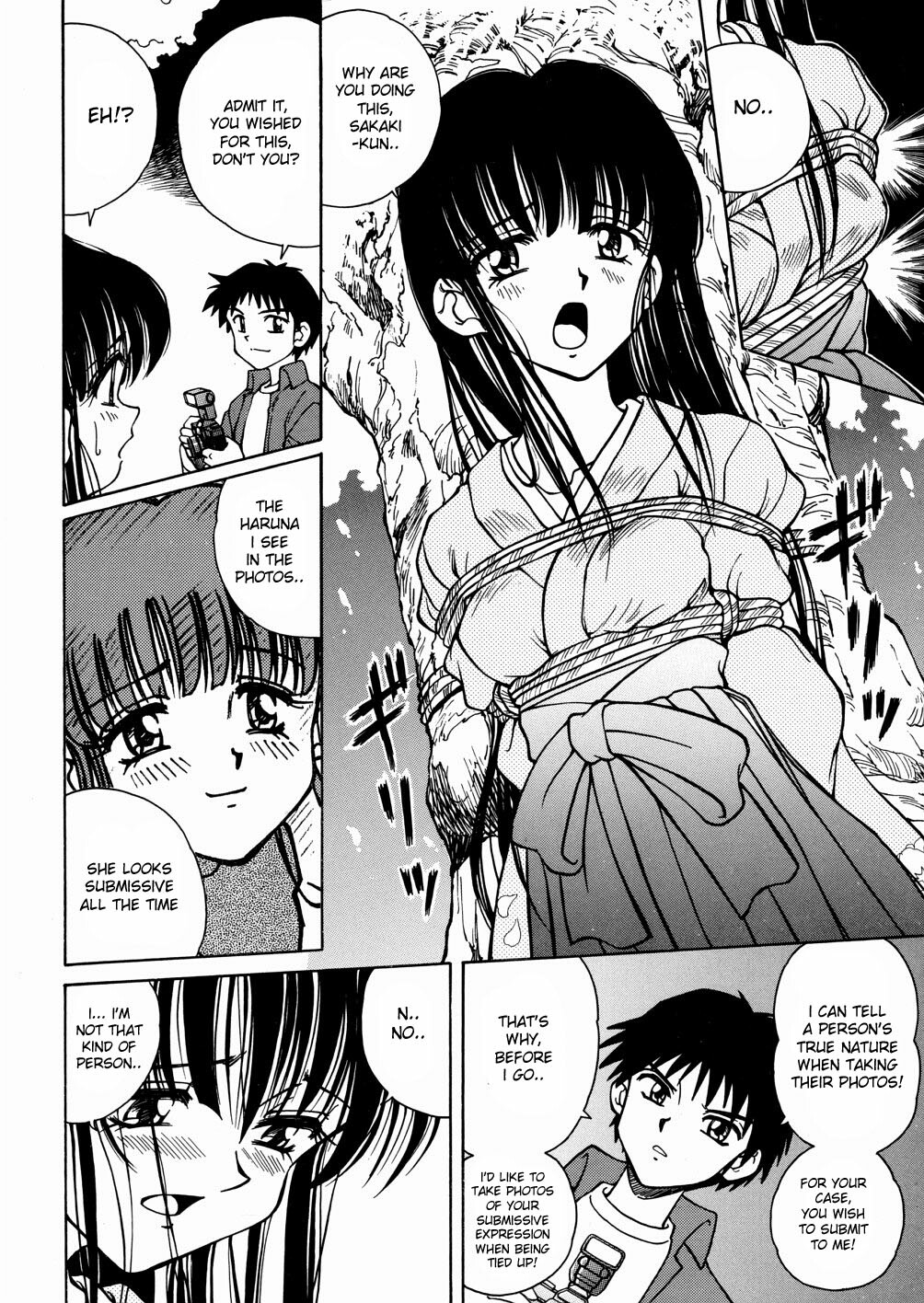 [Spark Utamaro] Seifuku Dai Seifuku Ch. 2-3, 5-6, 9 [English] page 67 full
