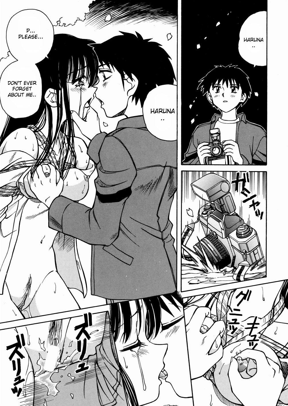 [Spark Utamaro] Seifuku Dai Seifuku Ch. 2-3, 5-6, 9 [English] page 72 full