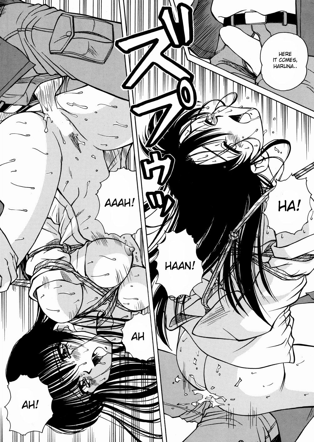 [Spark Utamaro] Seifuku Dai Seifuku Ch. 2-3, 5-6, 9 [English] page 73 full