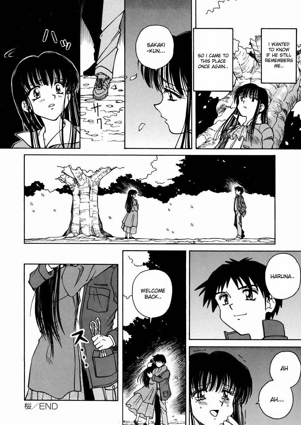 [Spark Utamaro] Seifuku Dai Seifuku Ch. 2-3, 5-6, 9 [English] page 75 full