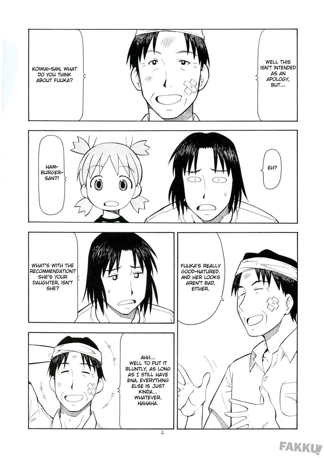 (C74) [Toraya (Itoyoko)] Erobato FUKA (Yotsubato!) [English] [FAKKU] page 3 full