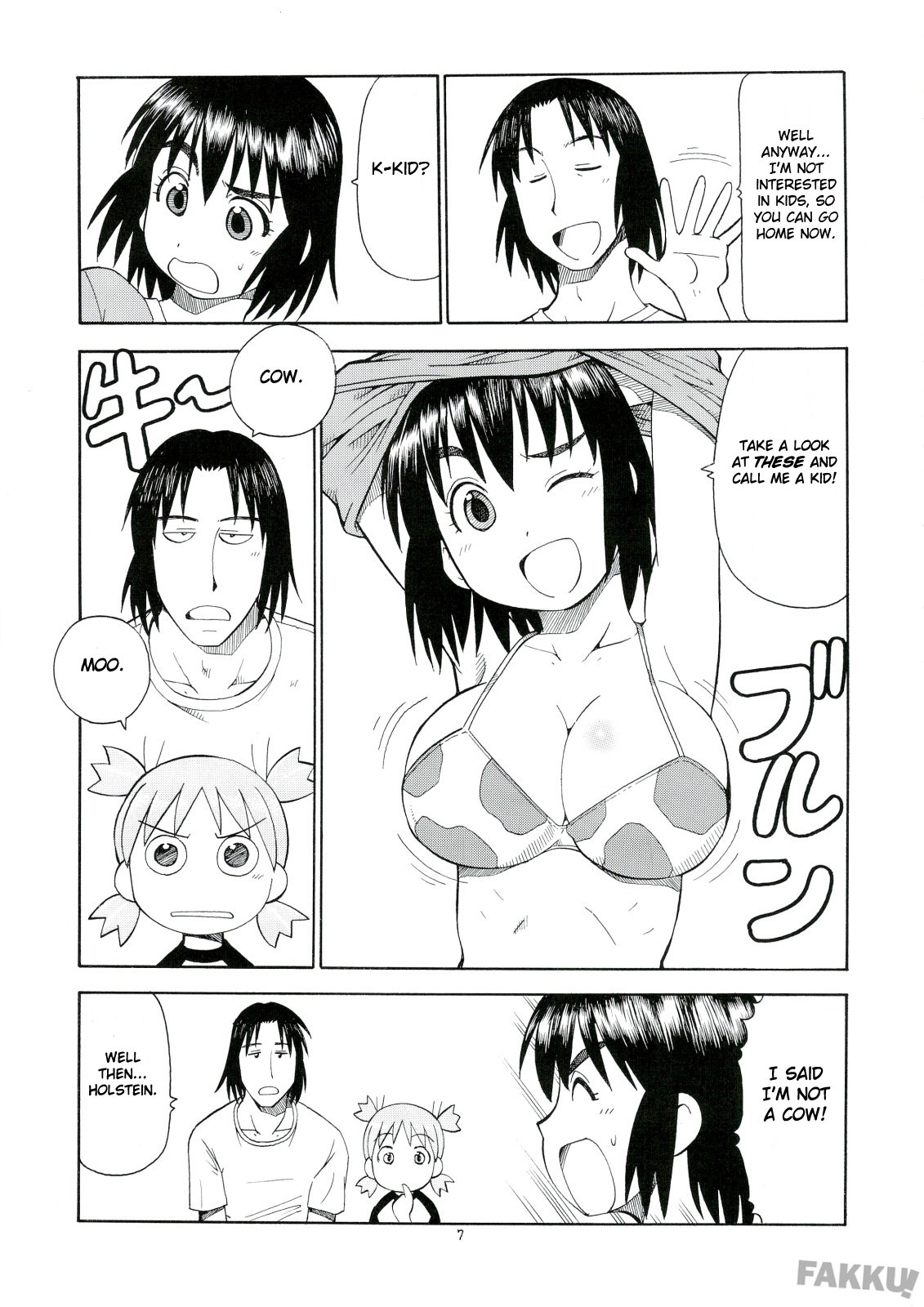 (C74) [Toraya (Itoyoko)] Erobato FUKA (Yotsubato!) [English] [FAKKU] page 8 full