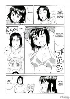 (C74) [Toraya (Itoyoko)] Erobato FUKA (Yotsubato!) [English] [FAKKU] - page 8