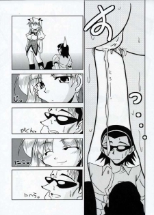 (C68) [Nearly Equal ZERO (K.M.station)] Sex Appeal #15 -Gakuen Baby-(School Rumble) - page 30