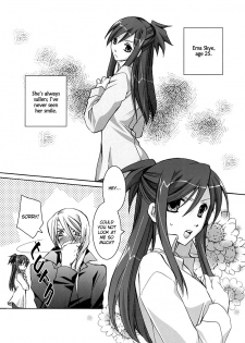 (C72) [Tanesha (Hayama Makoto, Tanetomo)] Red (Ace Attorney) [English] [Trine] - page 5