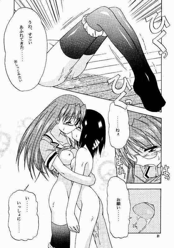 [soba udon] Azu PRESIDENT (Azumanga Daioih) page 28 full