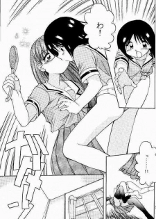 [soba udon] Azu PRESIDENT (Azumanga Daioih) - page 18