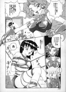 Sugoi yo Kikei-san - page 18