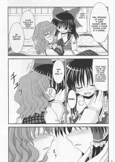 (SC34) [Bococho-farm (Bococho)] Saku Hana, Chiru Hana (Touhou Project) [English] [desudesu] - page 4