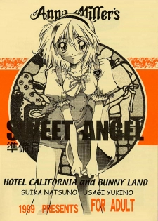 [Hotel California (Suika Natsuno) & Bunny Land (Usagi Yukino)] Anna Miller's Sweet Angel - page 1