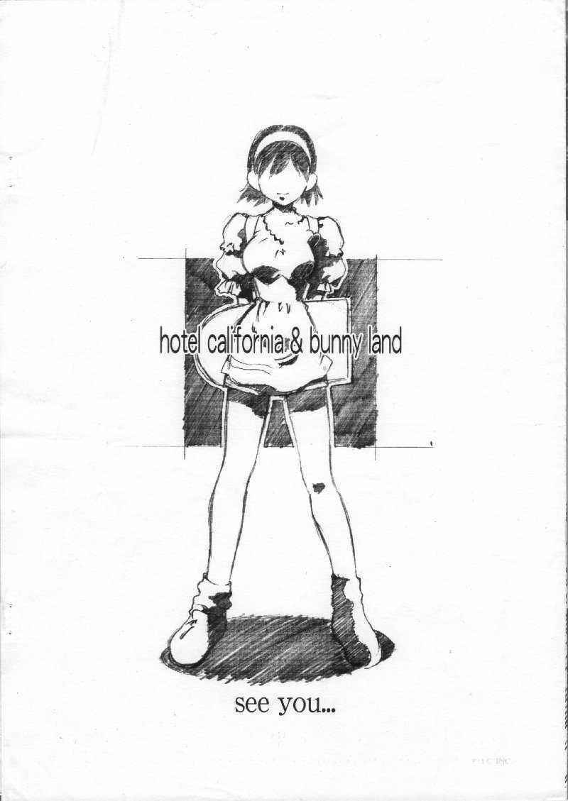 [Hotel California (Suika Natsuno) & Bunny Land (Usagi Yukino)]Sweet Angel 2.5 page 8 full