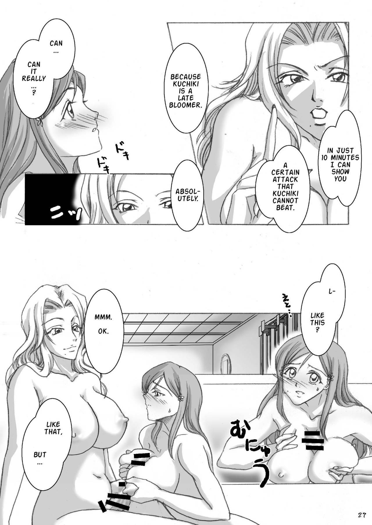 (C72) [Hijouguchi, RUBY FRUIT (Kotozuki Runo, TEI-OH-K-TAKAMURO)] It Keeps It Secret Without Forgetting Sweet Gunpowder - Amai Kayaku wo Mune ni Himete (Bleach) [English] {doujin-moe.com} page 26 full