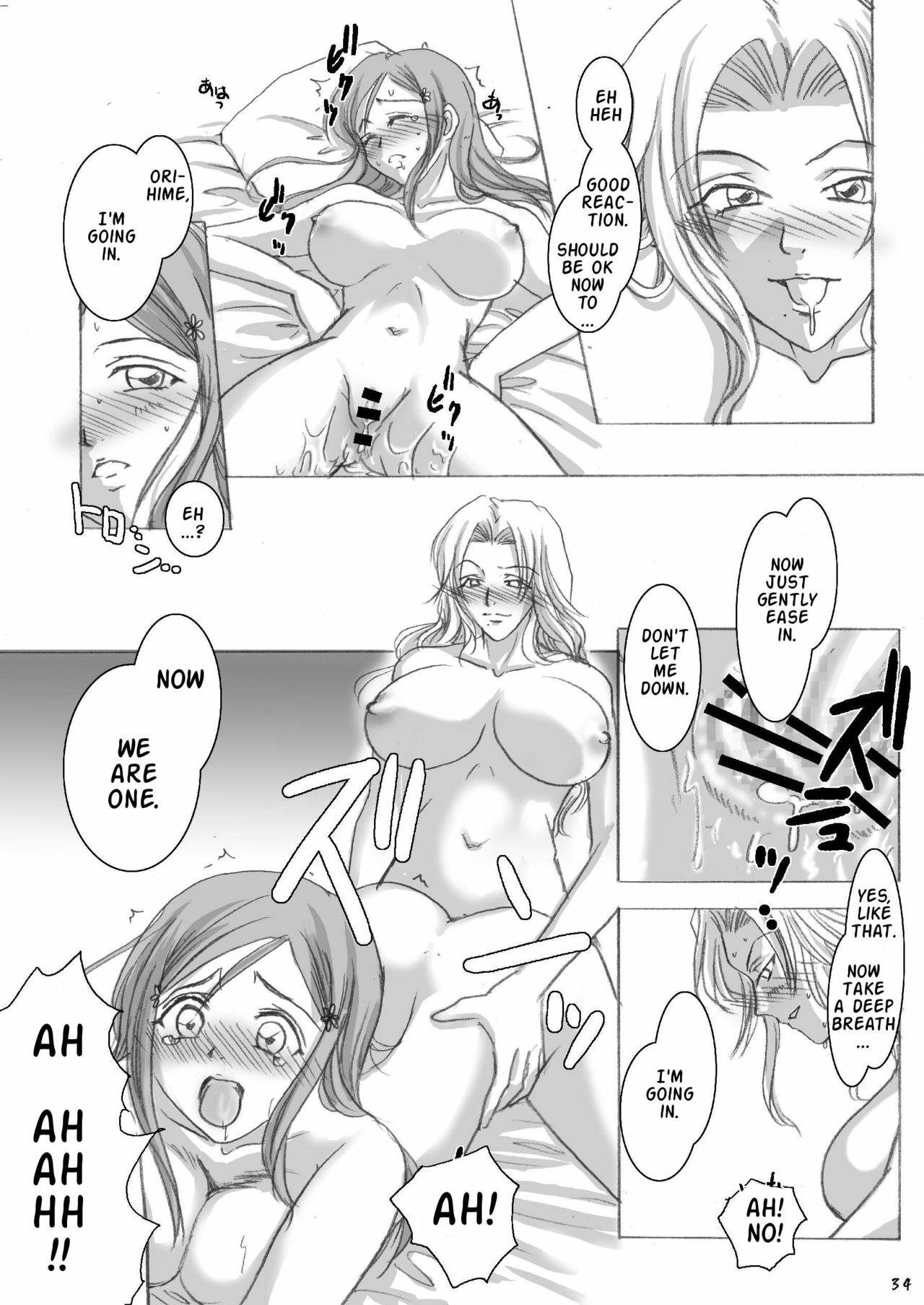 (C72) [Hijouguchi, RUBY FRUIT (Kotozuki Runo, TEI-OH-K-TAKAMURO)] It Keeps It Secret Without Forgetting Sweet Gunpowder - Amai Kayaku wo Mune ni Himete (Bleach) [English] {doujin-moe.com} page 33 full