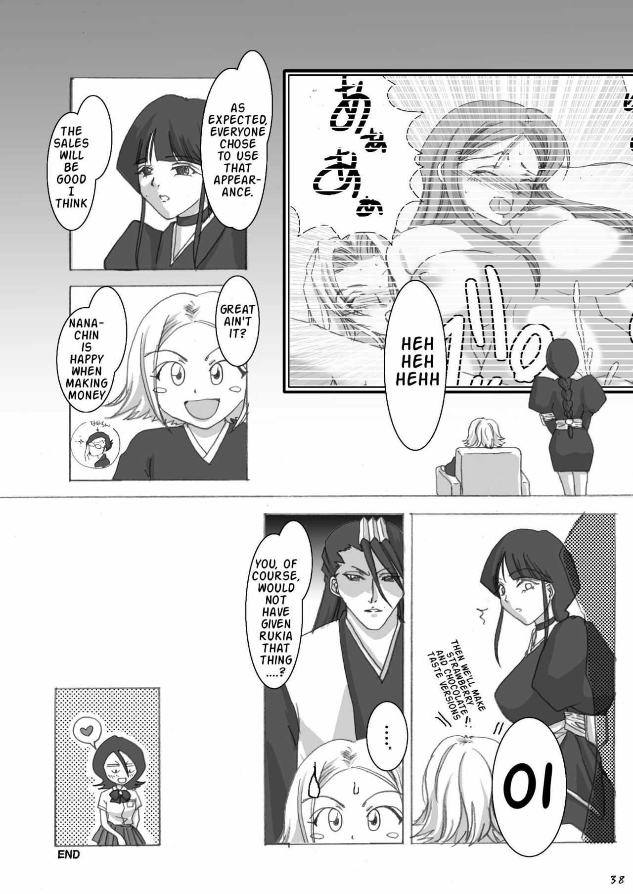 (C72) [Hijouguchi, RUBY FRUIT (Kotozuki Runo, TEI-OH-K-TAKAMURO)] It Keeps It Secret Without Forgetting Sweet Gunpowder - Amai Kayaku wo Mune ni Himete (Bleach) [English] {doujin-moe.com} page 37 full