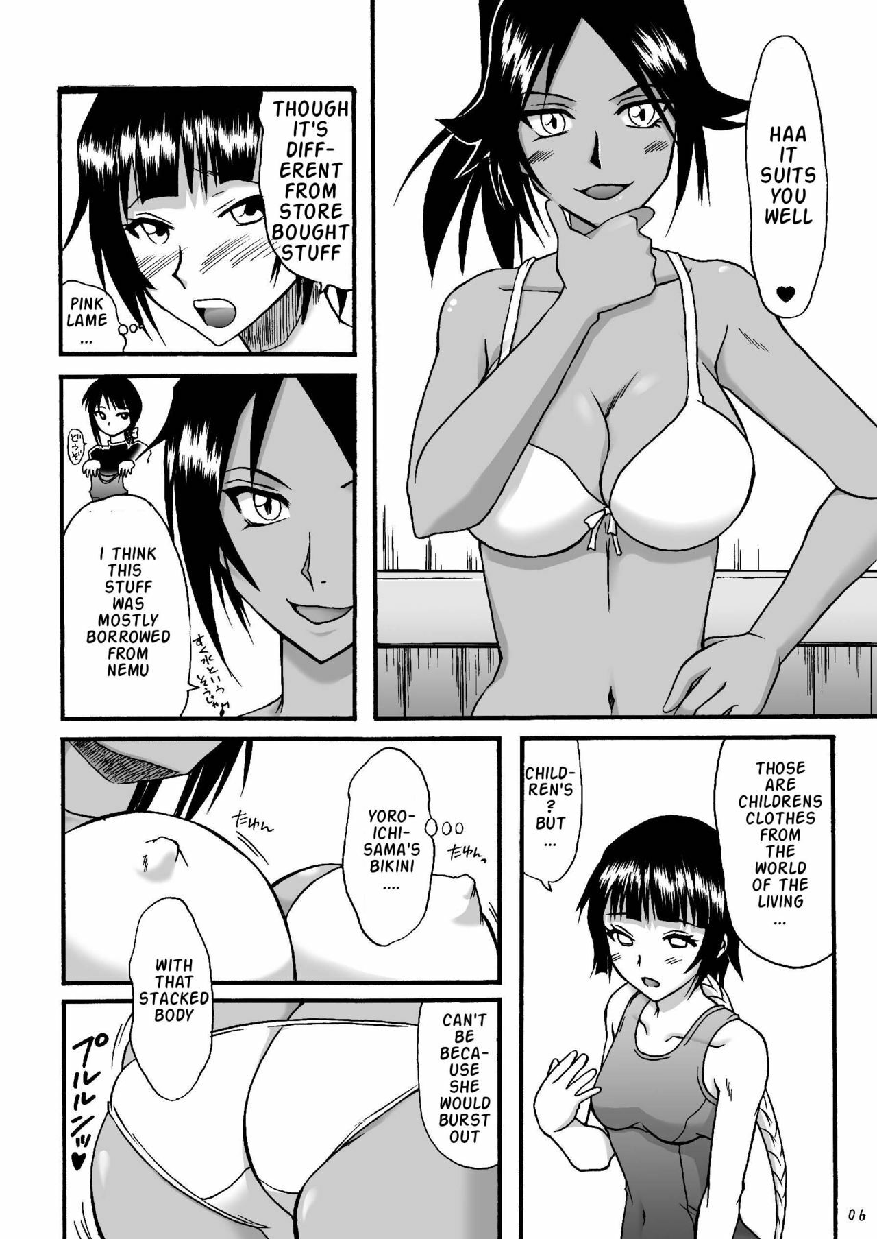 (C72) [Hijouguchi, RUBY FRUIT (Kotozuki Runo, TEI-OH-K-TAKAMURO)] It Keeps It Secret Without Forgetting Sweet Gunpowder - Amai Kayaku wo Mune ni Himete (Bleach) [English] {doujin-moe.com} page 5 full