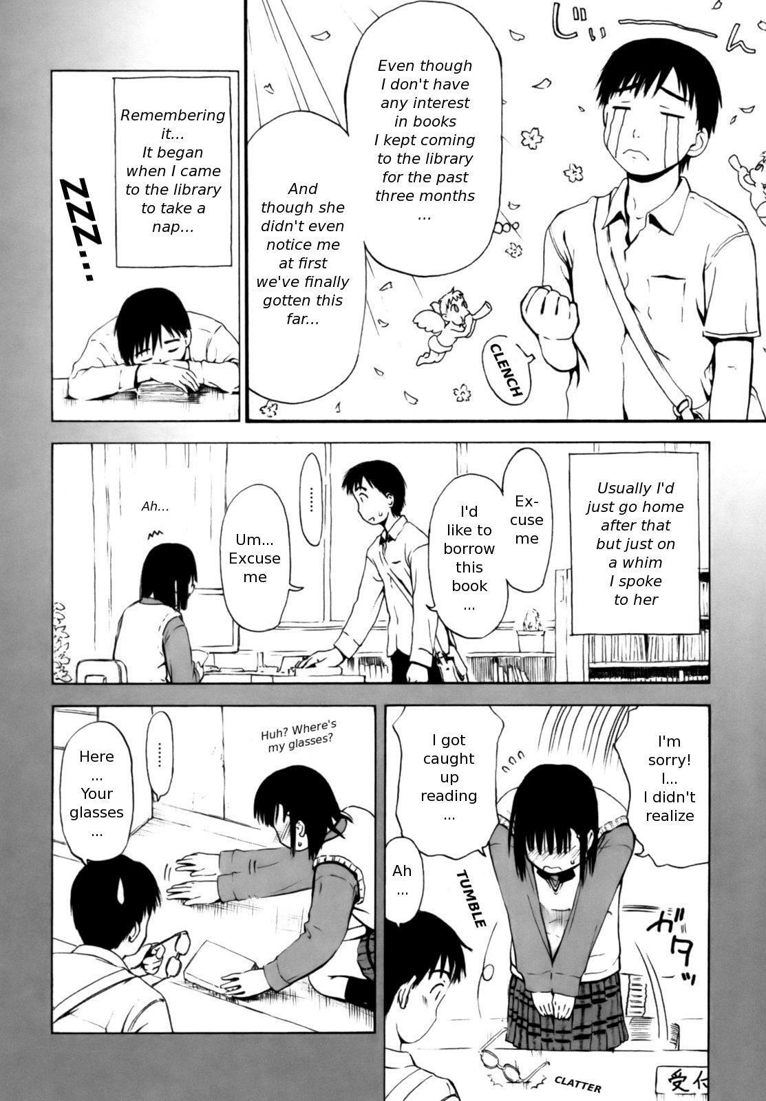 [Hagure Tanishi] Nagano-san no ??? | Nagano-san's ??? (Itsumo Kimi o Kanjiteru) [English] [Random Translator] [Decensored] page 4 full