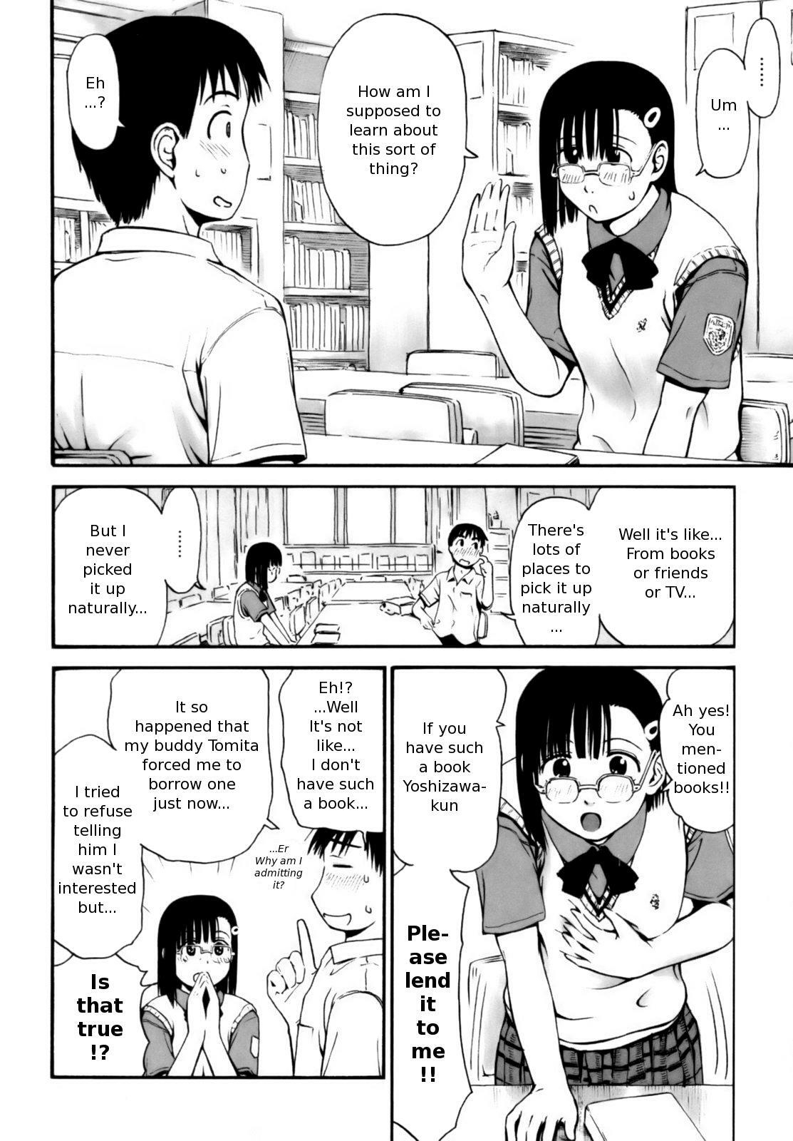 [Hagure Tanishi] Nagano-san no ??? | Nagano-san's ??? (Itsumo Kimi o Kanjiteru) [English] [Random Translator] [Decensored] page 8 full