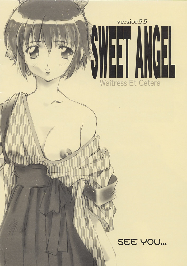 (C61) [Hotel California (Natsuno Suika)] Sweet Angel 5.5 (Various) page 14 full