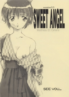 (C61) [Hotel California (Natsuno Suika)] Sweet Angel 5.5 (Various) - page 14