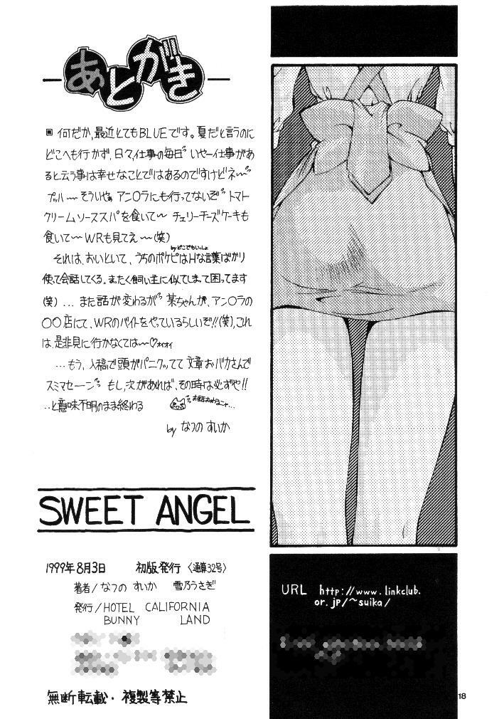 [Hotel California (Suika Natsuno) & Bunny Land (Usagi Yukino)]Sweet Angel page 18 full