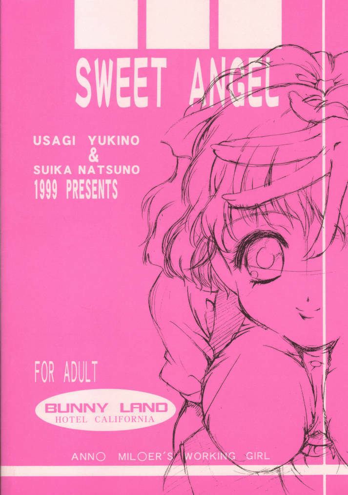 [Hotel California (Suika Natsuno) & Bunny Land (Usagi Yukino)]Sweet Angel page 20 full