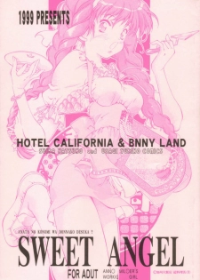[Hotel California (Suika Natsuno) & Bunny Land (Usagi Yukino)]Sweet Angel - page 1