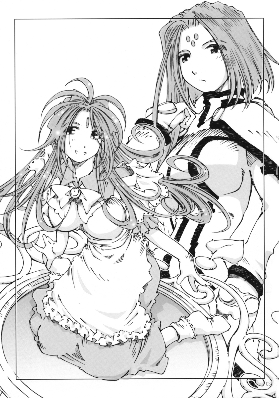 (C74) [RPG COMPANY 2 (Toumi Haruka)] Candy Bell 6 - Pure Mint Candy 2 SPOILED (Ah! My Goddess) page 2 full