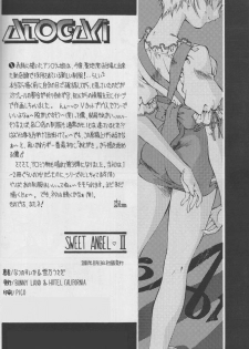 [Hotel California (Suika Natsuno) & Bunny Land (Usagi Yukino)]Sweet Angel III - page 18