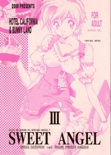 [Hotel California (Suika Natsuno) & Bunny Land (Usagi Yukino)]Sweet Angel III - page 1