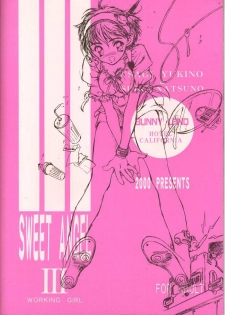 [Hotel California (Suika Natsuno) & Bunny Land (Usagi Yukino)]Sweet Angel III - page 20