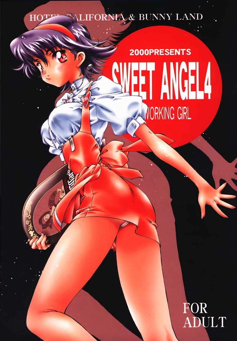 [Hotel California (Suika Natsuno) & Bunny Land (Usagi Yukino)]Sweet Angel 4 page 1 full