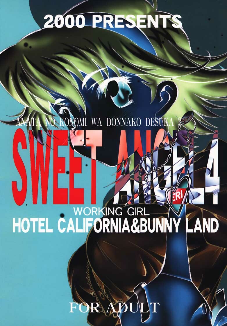 [Hotel California (Suika Natsuno) & Bunny Land (Usagi Yukino)]Sweet Angel 4 page 22 full