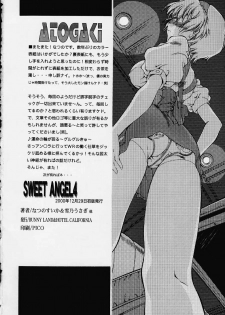 [Hotel California (Suika Natsuno) & Bunny Land (Usagi Yukino)]Sweet Angel 4 - page 21
