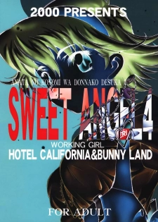 [Hotel California (Suika Natsuno) & Bunny Land (Usagi Yukino)]Sweet Angel 4 - page 22