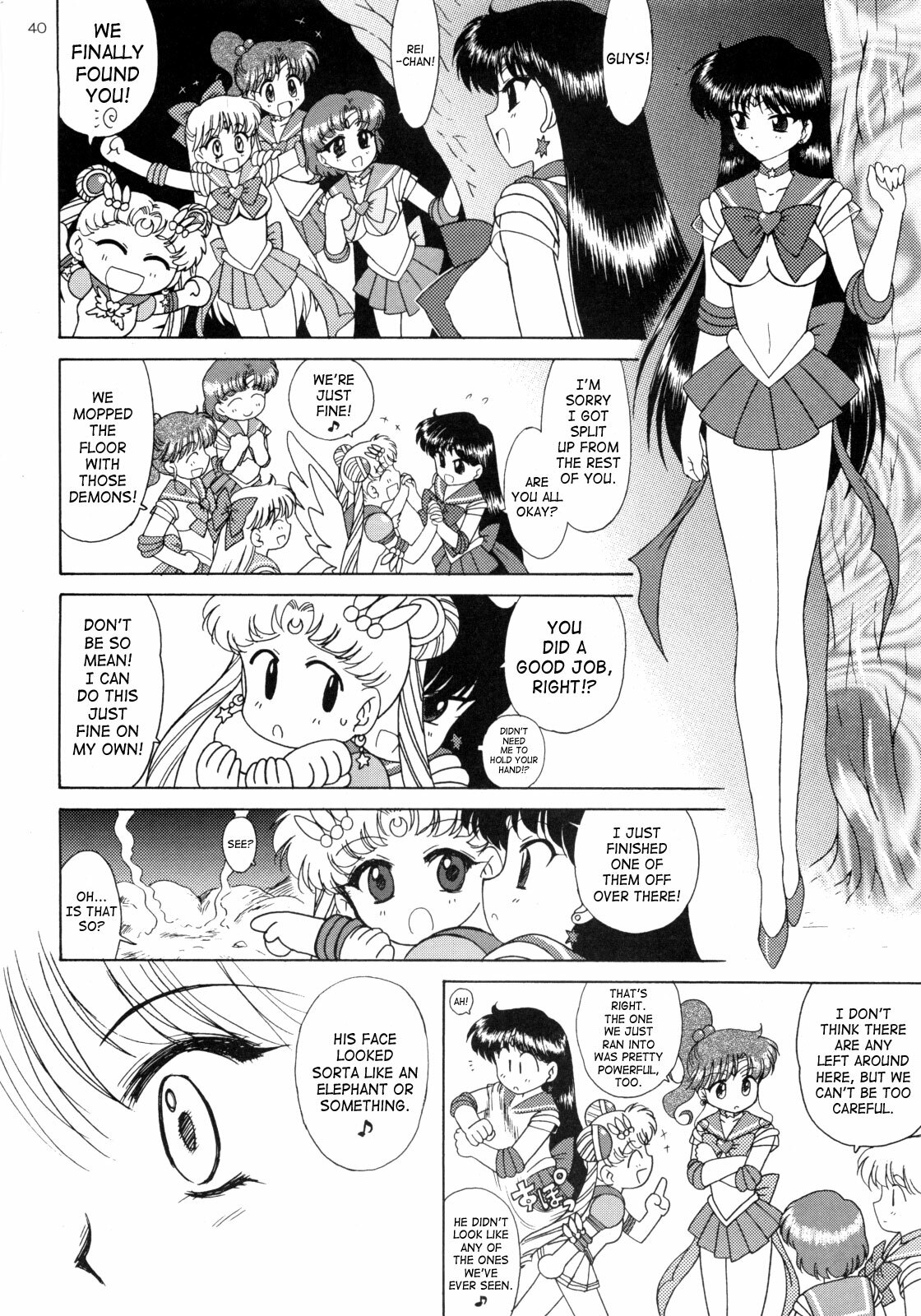 (C75) [BLACK DOG (Kuroinu Juu)] Scary Monsters (Bishoujo Senshi Sailor Moon) [English] [SaHa] page 40 full