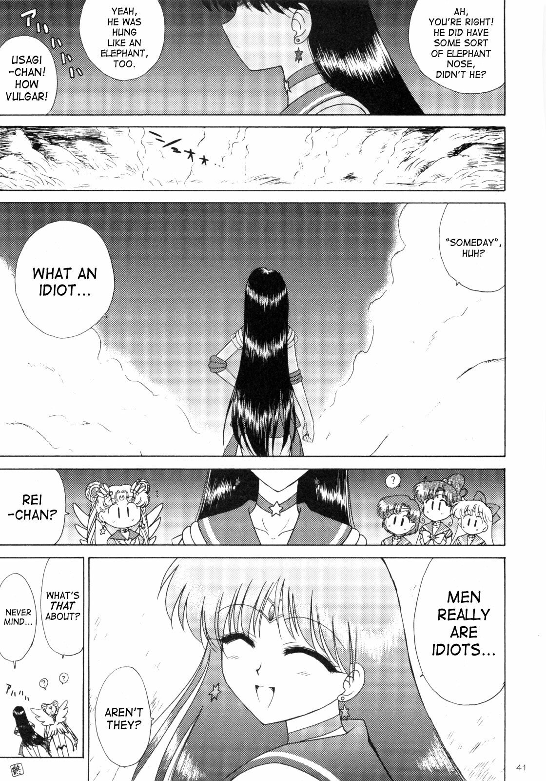 (C75) [BLACK DOG (Kuroinu Juu)] Scary Monsters (Bishoujo Senshi Sailor Moon) [English] [SaHa] page 41 full