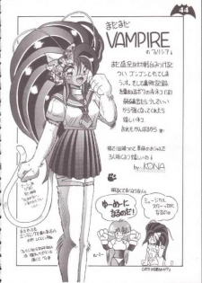 [Production HOPE (Various)] Waku Waku Vampire (Darkstalkers) - page 38