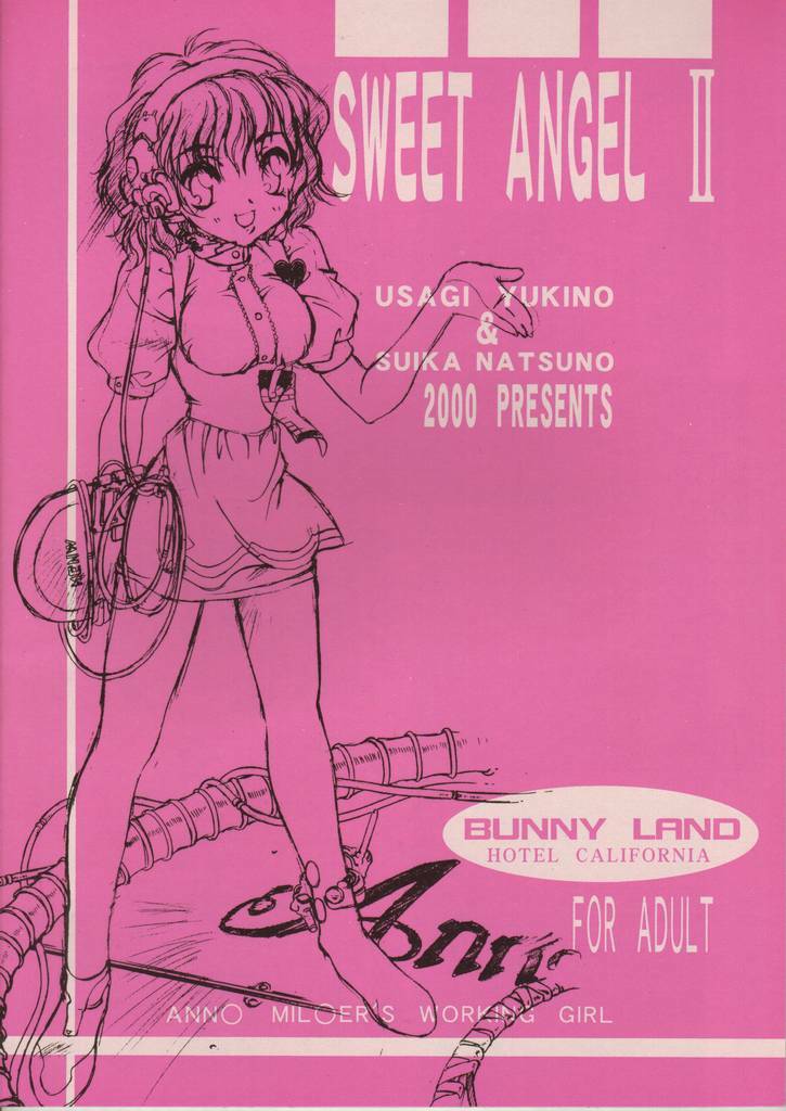 [Hotel California (Suika Natsuno) & Bunny Land (Usagi Yukino)]Sweet Angel II page 20 full