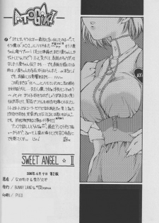 [Hotel California (Suika Natsuno) & Bunny Land (Usagi Yukino)]Sweet Angel II - page 18