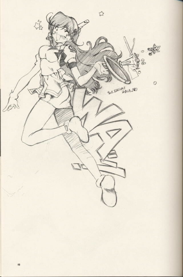 [Hotel California (Suika Natsuno) & Bunny Land (Usagi Yukino)]Sweet Angel 5 page 14 full