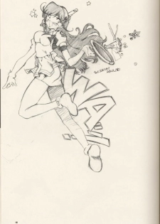 [Hotel California (Suika Natsuno) & Bunny Land (Usagi Yukino)]Sweet Angel 5 - page 14
