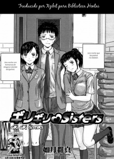 [Kisaragi Gunma] Giri Giri Sisters Ch. 1 [Spanish] {BibliotecaHentai}