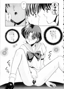 [Tsuchinoko Kyoukai] Ami-chan Spirits Batsu (Bishoujo Senshi Sailor Moon) - page 20