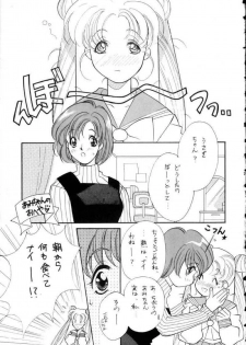 [Tsuchinoko Kyoukai] Ami-chan Spirits Batsu (Bishoujo Senshi Sailor Moon) - page 28