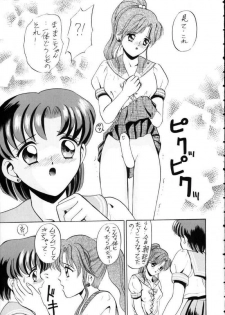 [Tsuchinoko Kyoukai] Ami-chan Spirits Batsu (Bishoujo Senshi Sailor Moon) - page 6