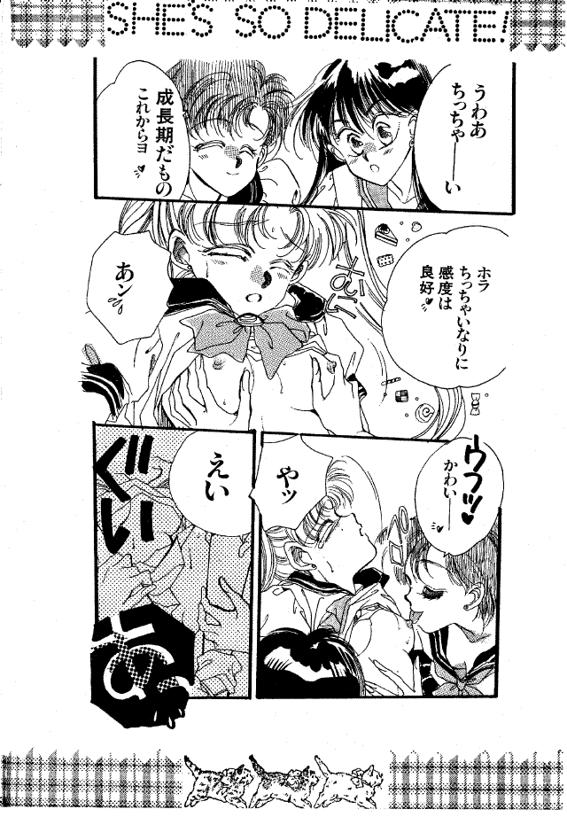 She's So Delicate [Sailor Moon] page 4 full